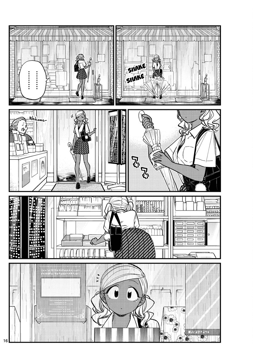 Komi Can